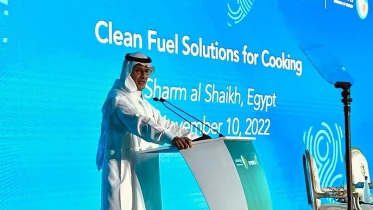 Carbon capture and storage hub established by Saudi Aramco ... Image 1